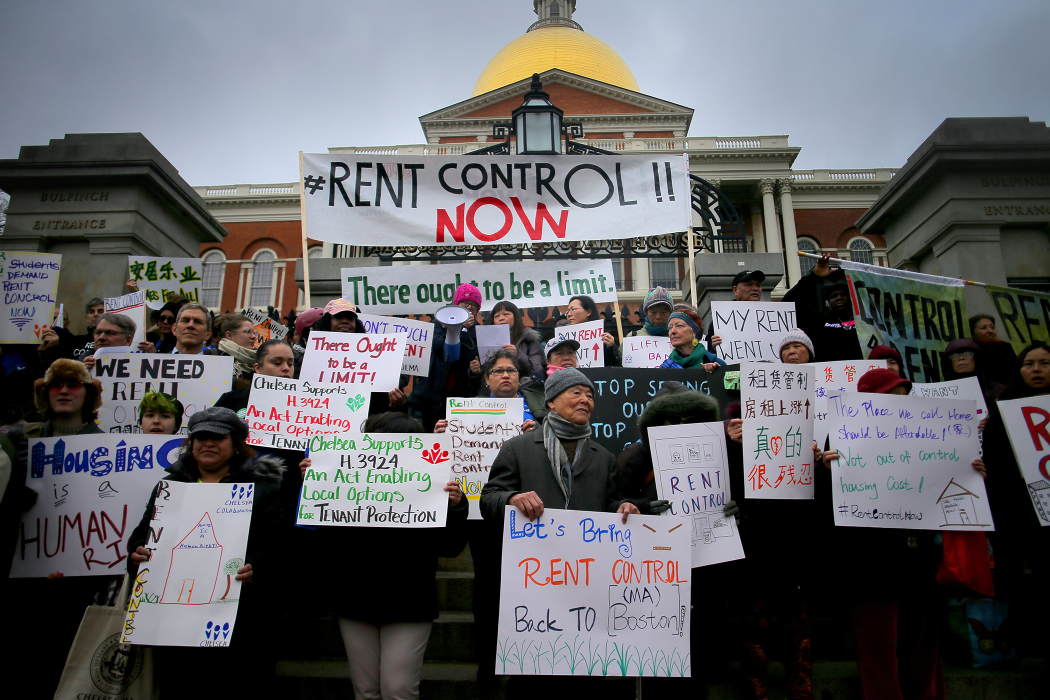 Rent Control Now